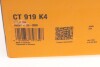 Комплект пасу ГРМ Audi A4/A6/VW Passat1.8/1.8T 94- CONTITECH CT919K4 (фото 16)