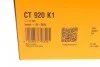 Комплект пасу ГРМ Audi A4/A6/A8/VW Passat 2.4-2.8 CONTITECH CT920K1 (фото 12)