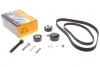 Комплект пасу ГРМ + ПНВТ VW LT/T4 2.5TDI 96-06 (26 CONTITECH CT939K7PRO (фото 1)