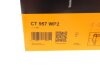 Комплект ременя ГРМ з помпою води CONTINENTAL CONTITECH CT957WP2 (фото 30)