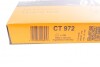Пас ГРМ Mazda 323/626 1.8/1.9 16V 91-00 (25x133z) CONTITECH CT972 (фото 5)