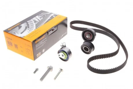 Комплект ременя ГРМ CONTINENTAL CONTITECH CT975K2