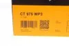 Комплект ГРМ, пас+ролик+помпа CONTITECH CT975WP3 (фото 22)