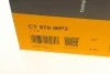 Комплект ременя ГРМ з помпою води CONTINENTAL CONTITECH CT979WP2 (фото 23)
