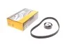 Комплект ременя ГРМ CONTINENTAL CONTITECH CT983K1