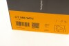 Комплект ременя ГРМ з помпою води CONTINENTAL CONTITECH CT986WP2 (фото 16)