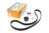 Комплект ременя ГРМ CONTINENTAL CONTITECH CT987K2