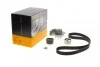 Комплект ременя ГРМ з помпою води CONTINENTAL CONTITECH CT987WP2
