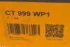 Комплект ГРМ CONTITECH CT999WP1 (фото 12)