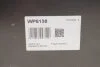 Водяний насос CONTITECH WP6138 (фото 6)