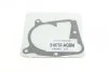 Насос водяний BMW (Вир-во Contitech) CONTITECH WPS3017 (фото 7)