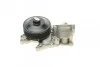 Водяний насос CONTITECH WPS3126 (фото 7)