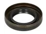 Прокладка коробки передач (25x41x8) VOLVO C70 I, S40 I, S60 I, S70, S80 I, V40, V70 I, V70 II 1.8-2.5D 07.95-04.10 CORTECO 01034060B (фото 2)