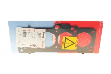 Прокладка головки T4/Caddy II/Golf III/Passat 1.9D/TD (1.61mm) CORTECO 415366P