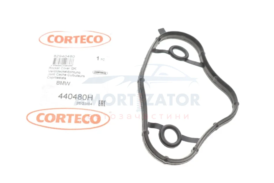 Прокладка, кришка головки циліндра CORTECO 440480H (фото 1)