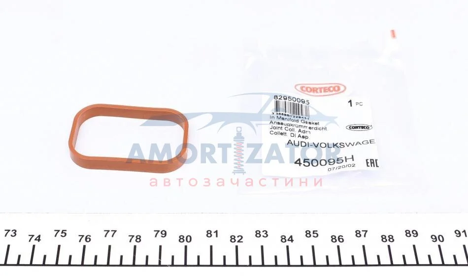 Прокладка 1 шт, корпус впускного колектора VAG 1.4TSI 4шт на мотор (вир-во Corteco) CORTECO 450095H (фото 1)