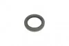 Комплект ущільнень двигуна CORTECO 497381P (фото 37)