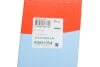 Подушка КПП Polo 01-,Fabia 99- CORTECO 80001054 (фото 4)