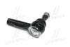 Наконечник OUTER R/L Nissan Pick UP 4WD 97- X-Trail 01-13 Pathfinder 04- OLD CEN-98 (вир-во) CTR CE0604 (фото 3)