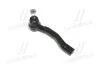 Наконечник L Toyota Corolla 00-08 Vitz 05-12 Yaris 05-14 Allex 01- OLD CET-115L (вир-во) CTR CE0731L (фото 1)
