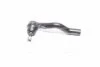Наконечник рул R Honda CR-V 16- NEW CE0873R (вир-во) CTR CEHO68R (фото 1)