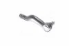 Наконечник рул R Honda CR-V 16- NEW CE0873R (вир-во) CTR CEHO68R (фото 3)