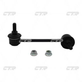 Тяга стабілізатора CTR CL0023L