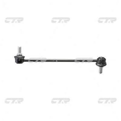 Тяга стабілізатора CLKD-15L CTR CL0246L (фото 1)