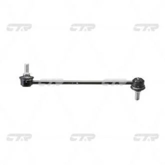 Тяга стабілізатора CLKD-15L CTR CL0246L