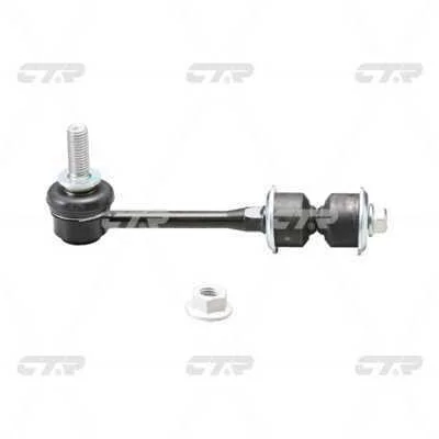 Тяга стабілізатора CLKD-20 CTR CL0251 (фото 1)