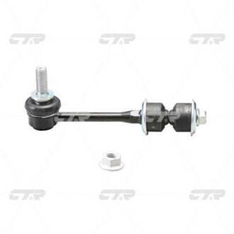 Тяга стабілізатора CLKD-20 CTR CL0251