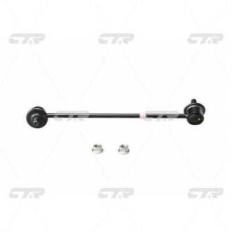 Тяга стабілізатора CLKK-10 CTR CL0331