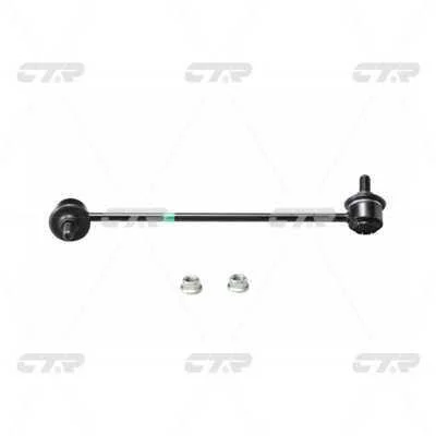 CTR CL0341 (фото 1)