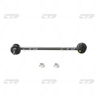 Тяга стабілізатора CLM-20 CTR CL0385