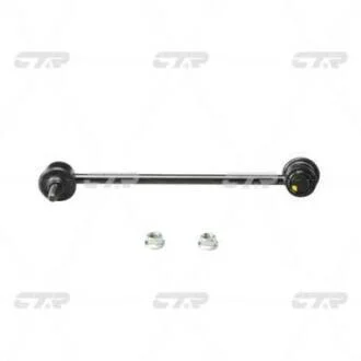 Тяга стабілізатора CLM-20 CTR CL0385