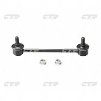 Тяга стабілізатора CLMZ-21 CTR CL0416