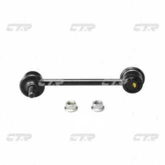 Тяга стабілізатора CLT-18 CTR CL0556