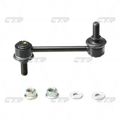 CTR CL0587 (фото 1)