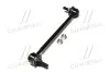 Стійка стаб REAR Lexus RX400H 05-08 Toyota Harrier 97- Daihatsu Atlas 01- OLD CLT-109 (вир-во) CTR CL0627 (фото 4)