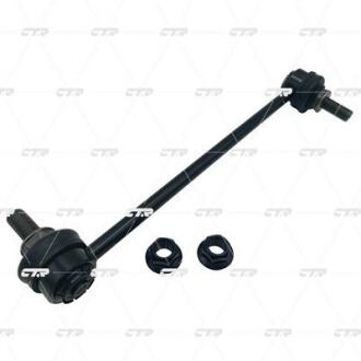 Стійка стабілізатора передня CTR CL0749