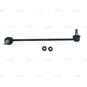 Тяга/стійка, стабілізатор CTR CL0751R