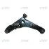 Важіль CTR CQM8L (фото 1)