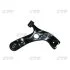 Важіль підвіски TOYOTA AURIS 06-12 LOWER R (пр-во C CTR CQT19R (фото 1)