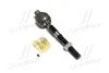 Кермова тяга CRKK-20R CTR CR0323R (фото 1)