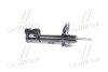 Амортизатор CTR CYKH-525-G (фото 3)