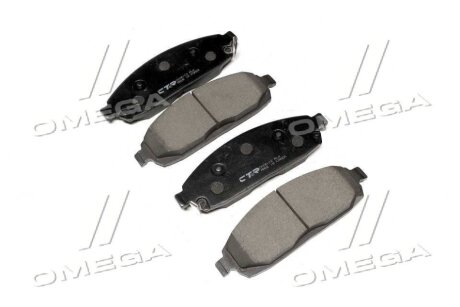 Комплект гальмівних накладок, дискове гальмо CTR GK0098