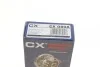 Підшипник маточини 080-A CX CX 080A (фото 6)