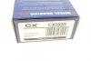 Підшипник маточини (комплект) 082-R CX CX082R (фото 13)