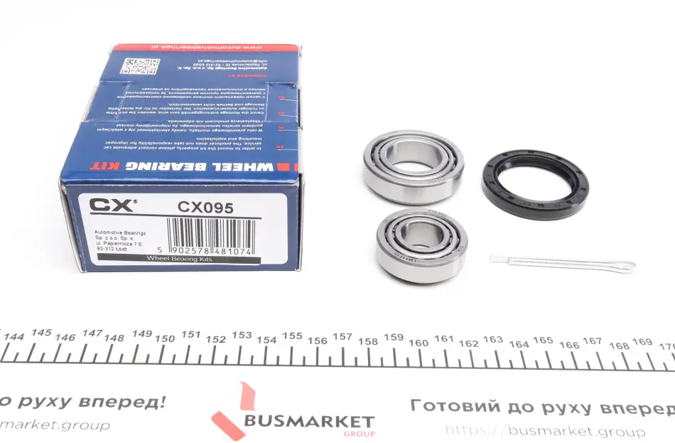 Комплект підшипників роликових конічних CX CX095 (фото 1)