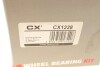Маточина з інтегрованим підшипником CX CX1228 (фото 8)